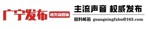 天织股票配资 这则风险提示，家长一定要注意