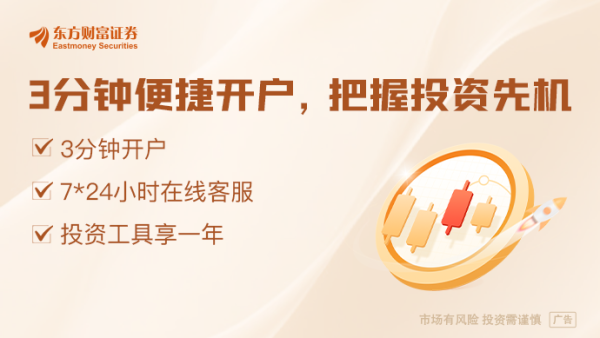 鼎牛配资 特朗普会见冯德莱恩 称美欧达成协议的可能性为50%